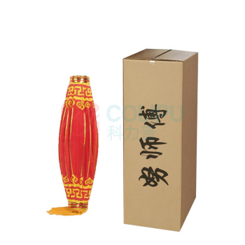 努师傅 铁口大红灯笼 户外防水绸布 250# 撑开直径约195cm