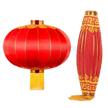努师傅 铁口大红灯笼 户外防水绸布 250# 撑开直径约195cm