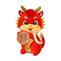 冰禹 新年吉祥公仔 大尺寸L