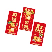 新新精艺 新年奶龙红包利是封春节过年红包袋子儿童压岁包龙年红包 6个装