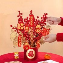 欧妮姿 新年装饰过年装饰龙年2024新春摆件客厅商场DIY插花福桶 萌龙贺岁