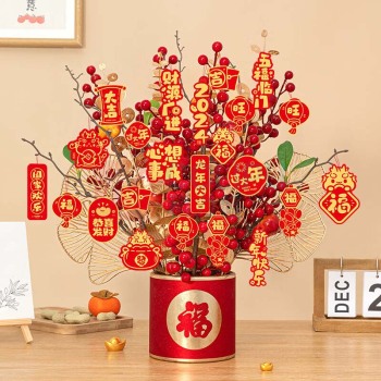 欧妮姿 新年装饰过年装饰龙年2024新春摆件客厅商场DIY插花福桶 萌龙贺岁