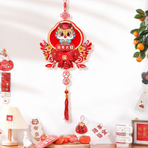 新新精艺 福字挂件新年装饰2024龙年春节过年装饰品商场店铺布置挂饰 36#