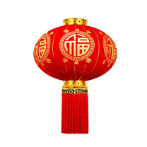 OIMG 新款春节灯笼 圆福平安珠 高100cm 直径64cm (红色) 加厚植绒布