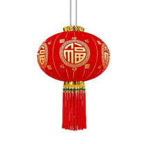 努师傅 植绒红灯笼 镀金红盘【六面金福】 太阳能 100# 撑开直径约60cm 高约52cm
