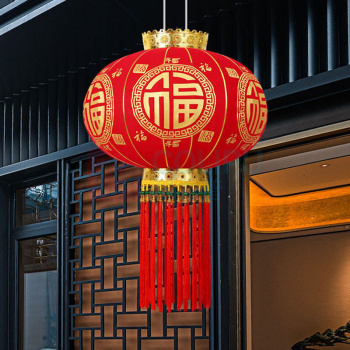 努师傅 植绒红灯笼 镀金红盘【六面金福】 太阳能 100# 撑开直径约60cm 高约52cm