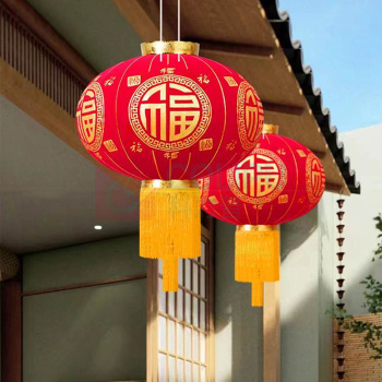 努师傅 植绒红灯笼 镀金黄盘【六面金福】 太阳能 80# 撑开直径约54cm 高约43cm
