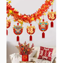 极度空间 新年装饰品 暴富龙年红金彩条 8米加长