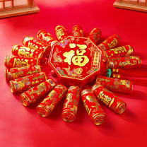 魔淘鑫 电子鞭炮 仿真超响大号充电爆竹新年春节过年装饰品结婚开业烟花 灯+福字款 1.7m充电款