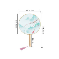 极度空间 团扇生日扇子古国古风拍照夏天女扇 半透丝