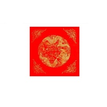 荣宝斋 春联 斗方 33*33cm*10副