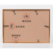 意尔嫚 铝合金展示相框 A4横竖两用