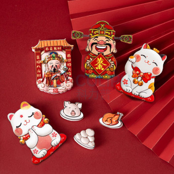 得印 befon 招财猫套装冰箱贴 2875 2个/组