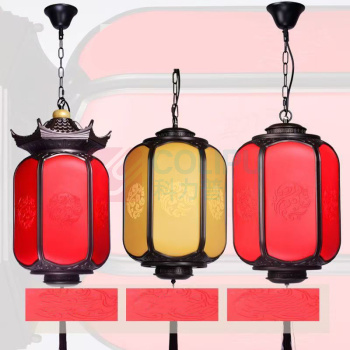 千禾 灯笼羊皮画面 QH240937 26cm