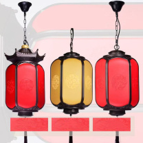 千禾 灯笼羊皮画面 QH240937 26cm