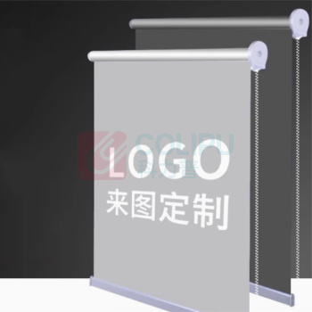 千禾 定制画面窗帘整套 QH240939 177.5*150cm