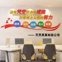千禾 文化墙 QH240968 100*100cm 12mmpvc+3mm亚克力定制款需设计包安装