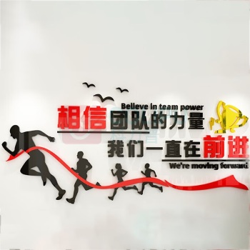 LISM 定做背景墙 A-56