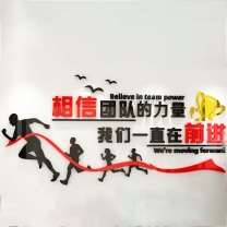 LISM 定做背景墙 A-56