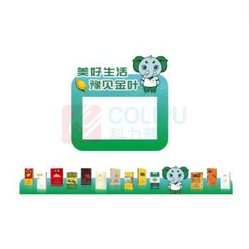 豫见金叶 一店一品装饰框pvc 43*44