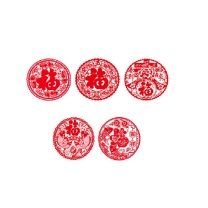 墨斗鱼 福字静电玻璃贴 20个/套 10套起发