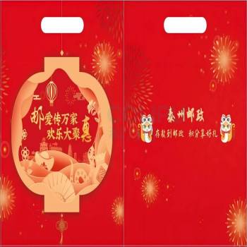 国产 大礼包(内含福字、对联、红包、窗花等) 40*50CM 整体套装进礼包,瓦楞装箱