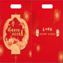 国产 大礼包(内含福字、对联、红包、窗花等) 40*50CM 整体套装进礼包,瓦楞装箱