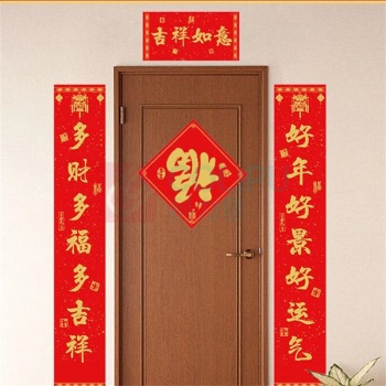 南国书香 福袋 套盒