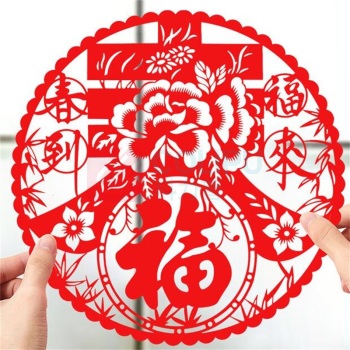 南国书香 福袋 套盒