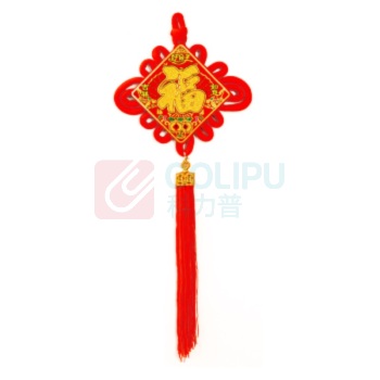 侑家良品 挂件 H-219 中国结