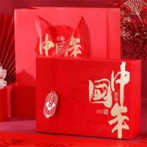 极度空间 新年礼品盒 10*22*21.5cm