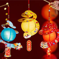 欧妮姿 元宵节灯笼新年装饰diy手工制作材料 led灯蛇来运转