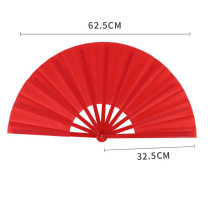 极度空间 扇子 单面功夫扇(塑骨) JD16 1尺 (红素面) 2个/组