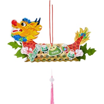 极度空间 极度空间手工diy国潮龙舟艾草挂饰 15*25*40cm