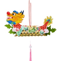 极度空间 极度空间手工diy国潮龙舟艾草挂饰 15*25*40cm