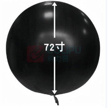 科扫 特大号气球 72寸