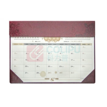 信发 TRNFA 大班台历 DB-8281 2025年蛇年 大号 (棕红色)