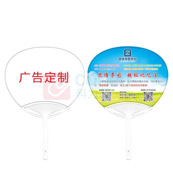 德诺爱利莱德 扇子 大团扇 16*17cm