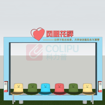 国产 相框型钢结构吸烟区5.6M*0.4*3.6M 定制品