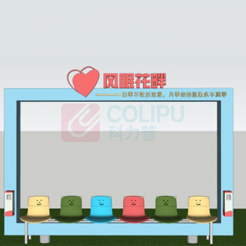 国产 相框型钢结构吸烟区5.6M*0.4*3.6M 定制品