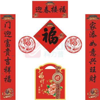 皖亭 WANTING 春联大礼包(礼袋装) WT-CL-001 对联1副+窗花1副+福字1个+包装1个 (款式随机发货)