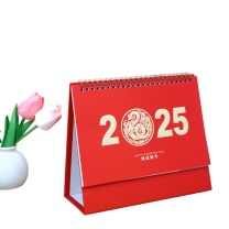 优学库 台历 2025年 鸿运蛇年