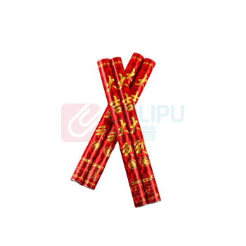 新新精艺 礼花筒 大吉大利 58*5cm*10根