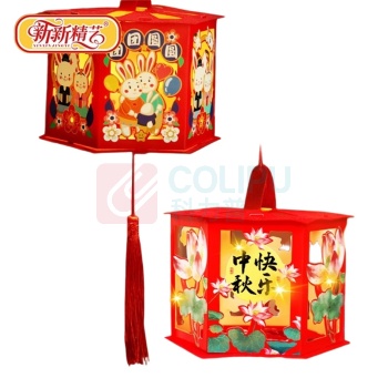新新精艺 灯笼 DZI-23103 走马灯