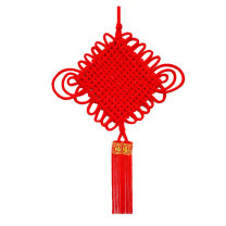 苏识 手工编织中国结挂件 A00005 1.5线 14盘 (红色) 2个起订