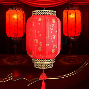 新新精艺 仿羊皮冬瓜灯笼 50CM (大红)