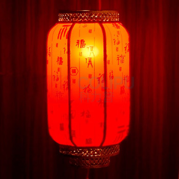 新新精艺 仿羊皮冬瓜灯笼 50CM (大红)