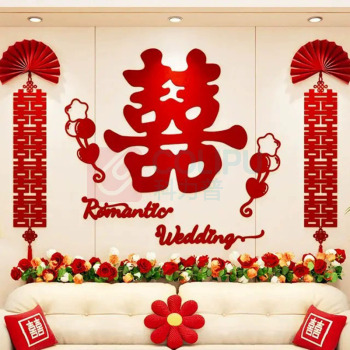侑家良品 婚庆用品 H-241 折扇喜字装饰套装