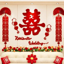 侑家良品 婚庆用品 H-241 折扇喜字装饰套装