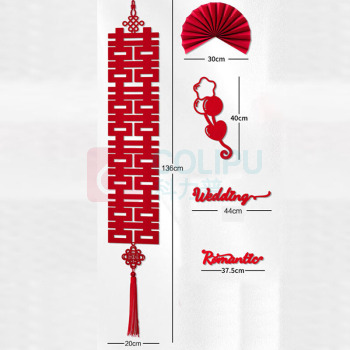 侑家良品 婚庆用品 H-241 折扇喜字装饰套装